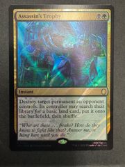 MTG ケフカ・パラッツォ 鍛冶の神、パーフォロス 日本語 ショーケース