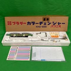 Item thumbnail for item 53365486-69e3-4238-92e3-7df08c7e4de8