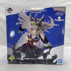 [중고] 개봉) BANDAI 이치 반 쿠지 A 상 오구리 캡 재의 괴물 피규어 1/7 Gracemaster 말 딸 신데렐라 그레이 [19]