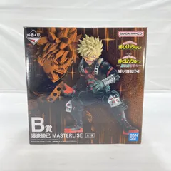 【中古】開封)BANDAI 一番くじ B賞 爆豪勝己 MASTERLISE フィギュア 僕のヒーローアカデミア[19]