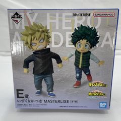 一番くじ ヒロアカ 更に向こうへ E賞 - メルカリ