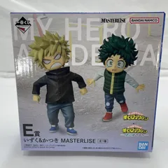【中古】開封)BANDAI 一番くじ E賞 いずく & かつき MASTERLISE フィギュア 僕のヒーローアカデミア[19]