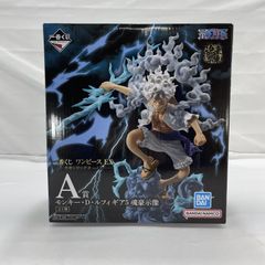 一番くじ ワンピース EX 悪魔を宿す者達 vol.3 A賞 ルフィ 魂豪示像