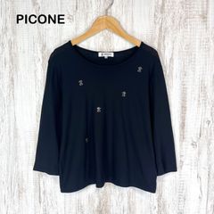 美品 00s D&G DOLCE&GABBANA ドルチェアンドガッバーナ レオパード