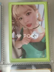 TWICE ジョンヨン What is Love?