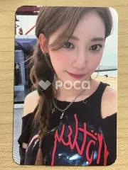 LE SSERAFIM ルセラフィム サクラ ANTIFRAGILE Weverse Albums Ver.