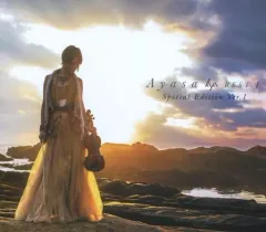 2026年最新】ayasa cdの人気アイテム - メルカリ