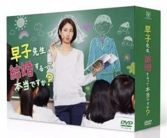 Dr5 基礎編 特別編 DVD8枚セット 】幼児教室ひまわり - メルカリ