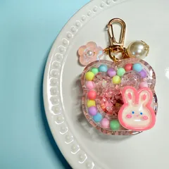 うさぎ型 レジンキーホルダー カラフルビーズ入り うさぎ L-3