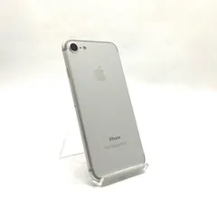 【全額返金保証】【最速発送】 iPhone 7 128GB シルバー au 白ロム 動作確認済 60%