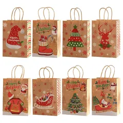 【新品】 【BEAUTY PLAYER】クリスマス 袋 ギフトバッグ 手提げ袋 紙袋 8種 可愛い 21×15×8cm プレゼントバッグ ラッピング袋 パーティー ギフト用品 再利用可能 (紙袋 8個入り) 1