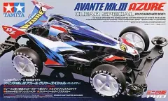 【中古】プラモデル 1/32 アバンテMk.III アズール クリヤースペシャル (ポリカボディ) 「ミニ四駆限定」 [94741]のサムネイル