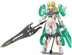 ビルベルギア エフカイ エクメア ネオレゲリア ケスネリア 530 - メルカリ