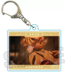 【中古】キーホルダー 我妻善逸 「トレーディングメモリーズキーホルダー アニメ 鬼滅の刃 /無限城編ver.」