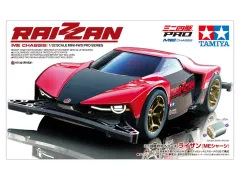【中古】プラモデル 1/32 ライザン (MEシャーシ) 「ミニ四駆PROシリーズ No.63」 [18663]のサムネイル