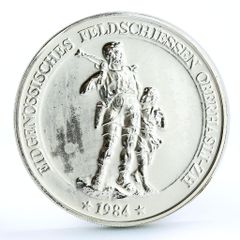 ほたる様専用 1861年スイス射撃祭銀貨【AU58】 - メルカリ