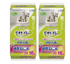 Item thumbnail for item 43b11150-2bf2-4db2-842d-b702d94f025c