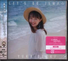 소년 아시베 GO!GO! 참깨 양 오자키 유카 LET'S GO JUMP☆