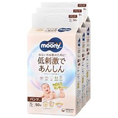旧品 ナチュラルムーニー オーガニックコットン パンツL 2ケース 36枚 