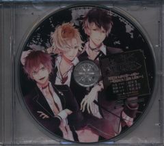 CRAZY CHA!N ebten 特典 ドラマCD - メルカリ