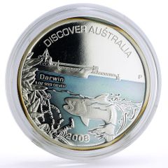 TKC026 カリグラのアス銅貨 - メルカリ