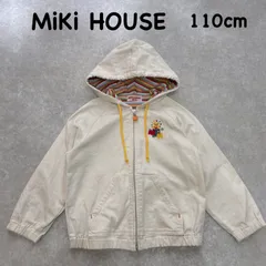 【miki house】ミキハウス  パーカー フード付き くま 刺繍 110cm レトロ 希少