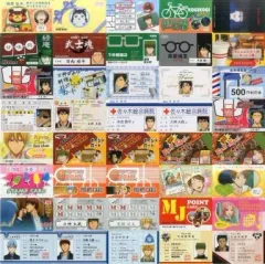 【中古】キャラカード(キャラクター) 全40種セット 「黒子のバスケ バラエティカード」