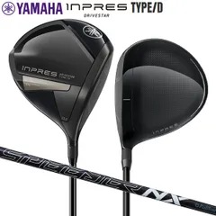 ヤマハ インプレス TYPE/D ドライバー ドライブスター SPEEDER NX for Yamaha TM-425D カーボンシャフト