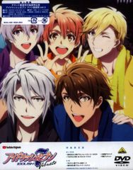 ☆DVD☆アイドリッシュセブン Vibrato 特装限定版 美品 - メルカリ