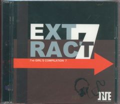 ス*ン様 【2021】I’ve 20th Anniversary EXTENDE ス*ン様 【2021】I've 20th Anniversary EXTENDE - メルカリ