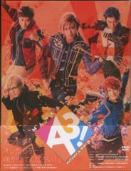 MANKAI STAGE A3!～AUTUMN&WINTER 2019～〈2枚… - メルカリ