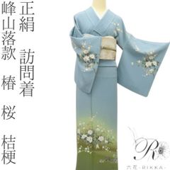 shin☆ichi プロフ必読様 リクエスト 2点 まとめ商品 - メルカリ