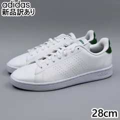 adidas アドバンコート ホワイト JP28.0cm スニーカー GZ5300 アディダス 新品 (ad082)