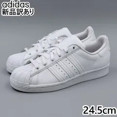 adidas スーパースター J ホワイト JP24.5cm スニーカー EF5399 アディダス 新品 (ad083)