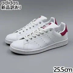 adidas スタンスミス J ホワイト JP25.5cm スニーカー FX7522 アディダス 新品 (ad085)