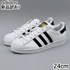 adidas スーパースター J ホワイト JP24.0cm スニーカー FU7712 アディダス 新品 (ad097)