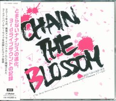 게임 CD Tokyo7th 시스터즈 t7s 3rd Anniversary Live 17'-XX CHAIN ​​THE BLOSSOM