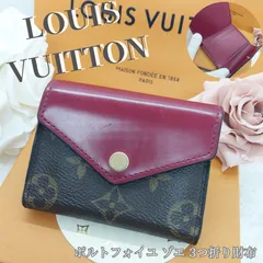 LOUIS VUITTON ルイヴィトン モノグラム ポルトフォイユ・ゾエ フューシャ 三つ折り財布 コンパクト財布 正規品 M62932 1027