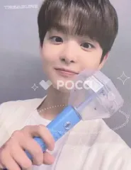 TREASURE ジフン TREASURE OFFICIAL LIGHT STICK