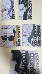 外見至上主義 一海會 vvip 特典