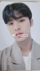 SEVENTEEN 2022 SEASON'S GREETINGS