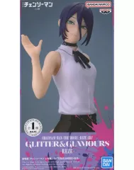 【中古】フィギュア レゼ 「劇場版 チェンソーマン レゼ篇」 GLITTER＆GLAMOURS-REZE-