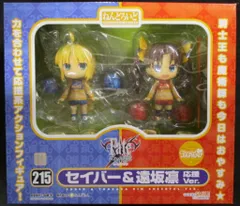 グッドスマイルカンパニー ねんどろいど　FATE/STAY NIGHT セイバー&遠坂凛 応援ver