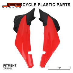 【最終値下げ】【新品】ホンダ XL250S サイドカバー 未使用 最終値下げ】【新品】ホンダ XL250S サイドカバー 未使用 - メルカリ
