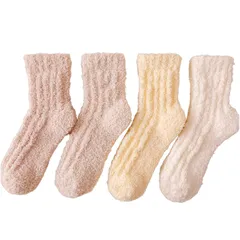 [FARFADET] もこもこ 靴下 レディース 暖かい 冬 厚手 防寒 ルームソックス あったか 可愛い ふわふわ 秋冬 無地 保温 22-26cm (ベージュ) [ベージュ]