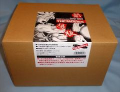 釣りキチ三平 DVD BOX 下巻 オリジナルトランプ＆すごろくセット