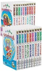 2026年最新】かいぞくポケットの人気アイテム - メルカリ