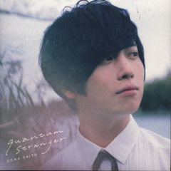 SACRA MUSIC 初回生産限定盤A 斉藤壮馬 quantum stranger