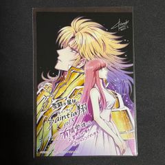 No,24　クラピカ HUNTER×HUNTER カードダスマスターズ トレカ No,24 クラピカ HUNTER×HUNTER カードダスマスターズ トレカ - メルカリ
