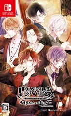 DIABOLIK LOVERS Switch ソフト 2本セット - メルカリ